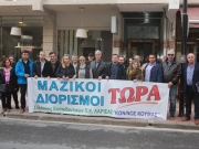 «Διορισμοί με κριτήριο την προϋπηρεσία»