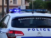 Ριφιφί σε κατάστημα  με σπάνια νομίσματα