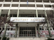 Δικηγόρος