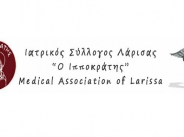 «Πλεονασματικός ο ΕΟΠΥΥ»