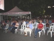 Αισιοδοξία και ικανοποίηση σε μέλη του ΣΥΡΙΖΑ Λάρισας