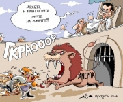 Με «όπλο» το πενάκι...