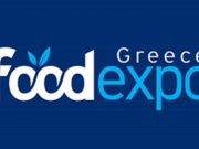 Ψηφιακά η φετινή FOOD EXPO