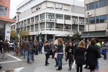 Φάρσα για βόμβα στο Δημαρχείο Λάρισας