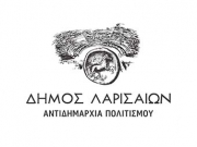 «Παιδάκια και ζωάκια: η καλύτερη παρέα»