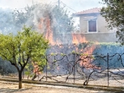 Ξεκίνησαν οι πληρωμές πρώτης αρωγής