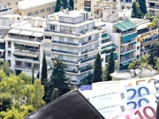 Μεσοσταθμικές αυξήσεις που κινούνταν στο 20% πρότειναν οι εκτιμητές για τον ν. Λάρισας,  αλλά μένει να φανεί αν το Υπ. Οικονομικών υιοθέτησε στο σύνολό τους τις εκτιμήσεις ή υπήρξαν τελικά διορθώσεις... 