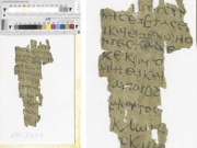 Αρχαίος πάπυρος αποκαλύπτει «θαύμα» του Ιησού σε ηλικία 5 ετών