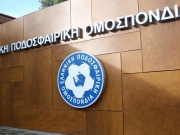 270.000 ευρώ στις Ενώσεις