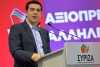 Τσίπρας: Μόνο ο Σαμαράς μιλάει για Grexit