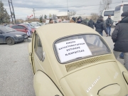 Βγήκαν στους δρόμους  οι μικρομεσαίοι της Καρδίτσας