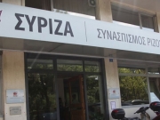 ΣΥΡΙΖΑ: Ο Μητσοτάκης φέρνει φονικό χειμώνα και καταστροφικό lockdown