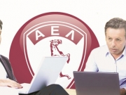 Επικοινωνία μέσω... e-mail