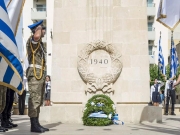 Τιμάται η εθνική επέτειος της 28ης Οκτωβρίου 1940