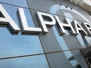 Διάκριση για την Alpha Bank