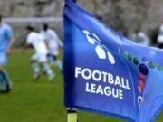 Πέφτει η αυλαία στη Football League