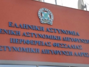 Κάθονται σε αναμμένα κάρβουνα