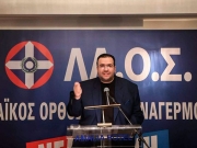 Ο Φίλ. Καμπούρης εξελέγη νέος πρόεδρος του ΛΑΟΣ