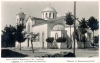 Ο προπολεμικός μητροπολιτικός ναός του Αγ. Αχιλλίου. Νοτιοανατολική άποψη.  Επιστολικό δελτάριο του Λαρισαίου βιβλιοχαρτοπώλη Α. Παναγιωτακόπουλου. Αρχές δεκαετίας 1930.