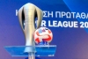 Super League: Στις 18/8  η έναρξη της νέας σεζόν