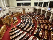 Απορρίφτηκε ένσταση για κόφτη και υπερΤαμείο