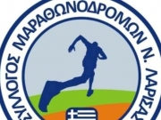 Στις 5 Μαΐου ο Ιπποκράτειος Δρόμος