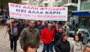 Συνδικάτο εργαζομένων στην ΤΑ: Καμιά παραχώρηση των αποθεματικών