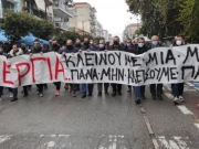 Μεγάλη συγκέντρωση  επαγγελματιών της εστίασης