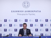 «Ανάσταση» …μετά το Πάσχα