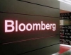 Bloomberg: Ερχονται ημέρες χάους με το «Οχι»