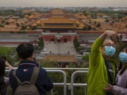 Η «Απαγορευμένη Πόλη» στην Κίνα ανοίγει ξανά