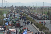 Λειτουργούμε στο πλαίσιο του εφικτού...