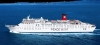 Το «Πλοίο της Ειρήνης» έφτασε στην Κέρκυρα