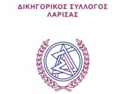 Επιστημονικές «διευκρινίσεις» για την κτηματογράφηση