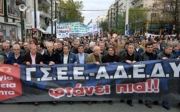 Στο εδώλιο τα σκληρά μέτρα