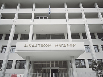 Στο ΜΟΕ η δίκη  του πρώην στελέχους εκπαίδευσης