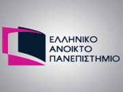 Το Ανοικτό Πανεπιστήμιο στη ΔΕΘ