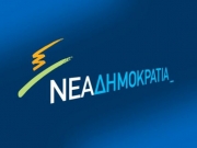 ΝΔ: Στη Βουλή τα πρακτικά της Διεπιστημονικής Επιτροπής Ελλάδας-ΠΓΔΜ
