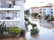 Επιδότηση ενοικίου