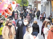 Δύσκολα Χριστούγεννα  για πολλούς τα φετινά