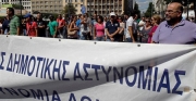 Η «κινητικότητα» των δημοτικών αστυνομικών