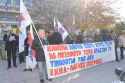 «Να μην μείνει κανένα σπίτι δίχως ρεύμα»