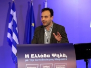 Δημ. Παπαστεργίου: Απαιτούνται συμπράξεις και συνέργειες