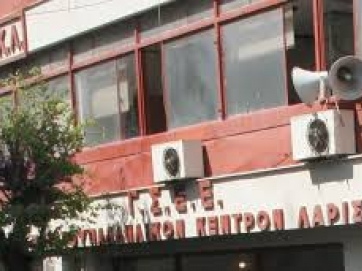 Κατάργηση των συμβάσεων μερικής απασχόλησης ζητάει το Εργατικό Κέντρο