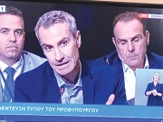 Η ερώτηση της «Ε»