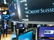 «Σωσίβιο» 50 δισ. φράγκων στην Credit Suisse