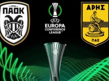 Στη μάχη του Europa Conference League ρίχνονται σήμερα ΠΑΟΚ και Aρης