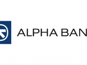 Υποχρεωτικό εμβολιασμό  ζητά η Alpha Bank