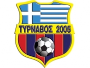 Πανηγύρισε τίτλο  ο Τύρναβος 2005