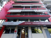 Οι εκλεκτοί του ΣΥΡΙΖΑ στη Θεσσαλία